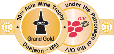 Imagen promocional del premio Asia Wine Trophy 2021